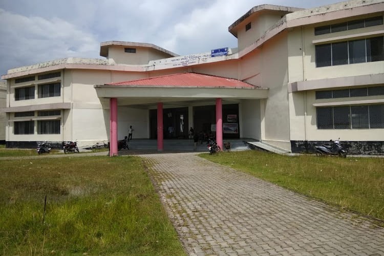 Bineswar Brahma Engineering College, Kokrajhar