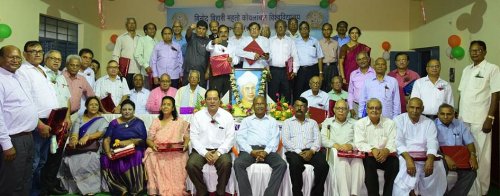 BBMKU, Dhanbad