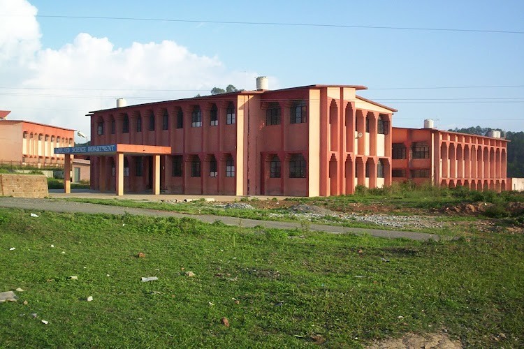 Bipin Tripathi Kumaon Institute of Technology, Almora