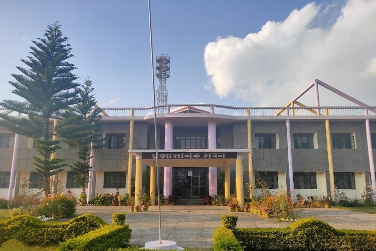 Bipin Tripathi Kumaon Institute of Technology, Almora