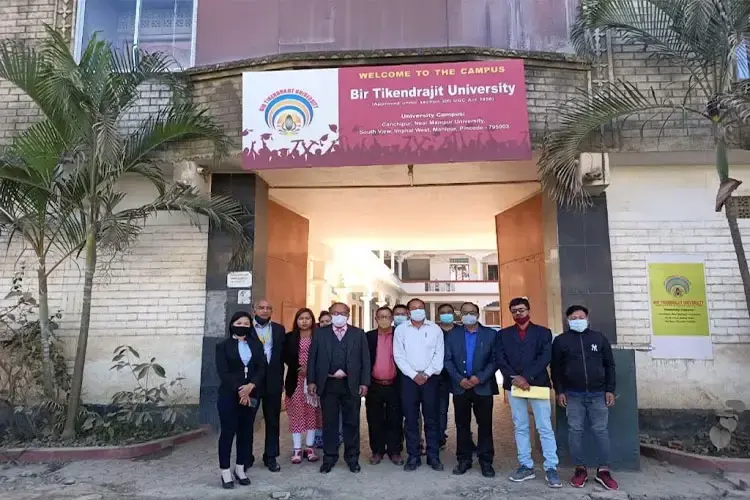 Bir Tikendrajit University, Imphal