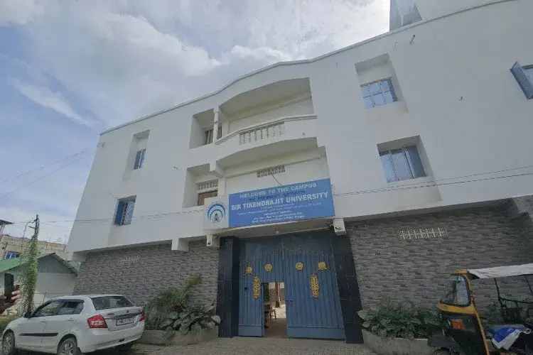 Bir Tikendrajit University, Imphal