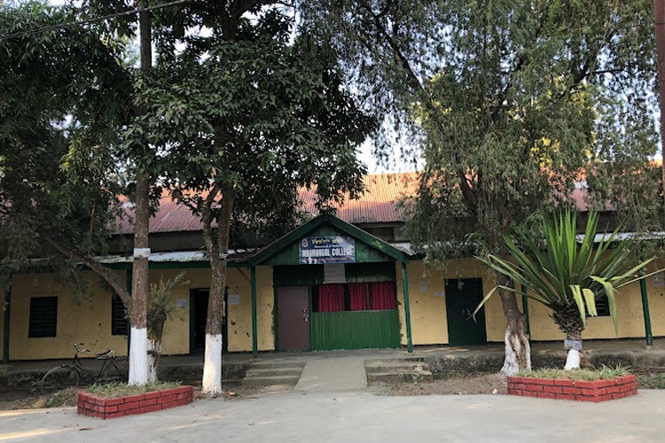 Biramangol College, Imphal