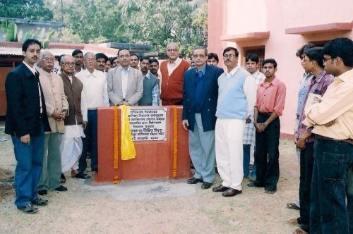 Birbhum Mahavidyalaya, Birbhum