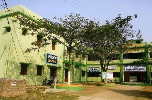 Birbhum Mahavidyalaya, Birbhum