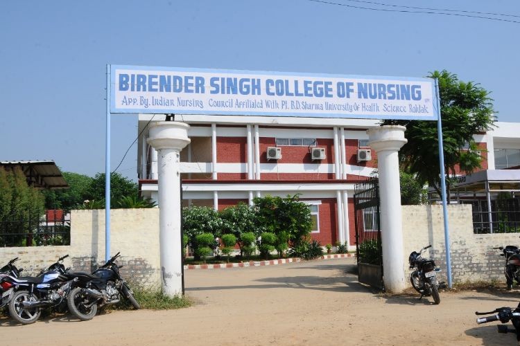 Birender Singh College of Nursing, Jind