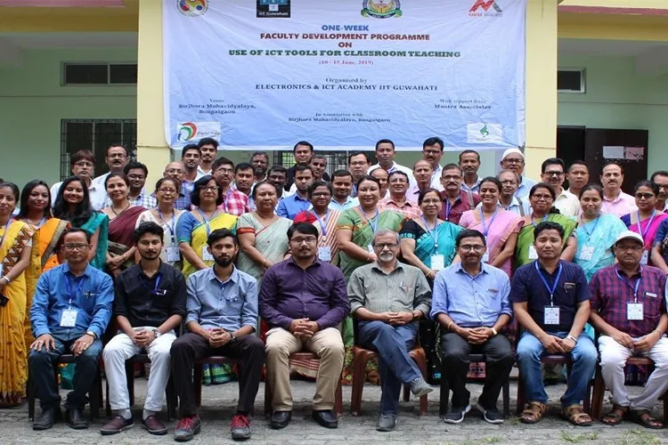 Birjhora Mahavidyalaya Degree and Science College, Bongaigaon