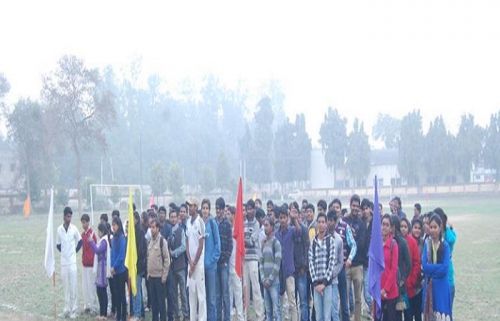 Birla Institute of Technology, Prayagraj