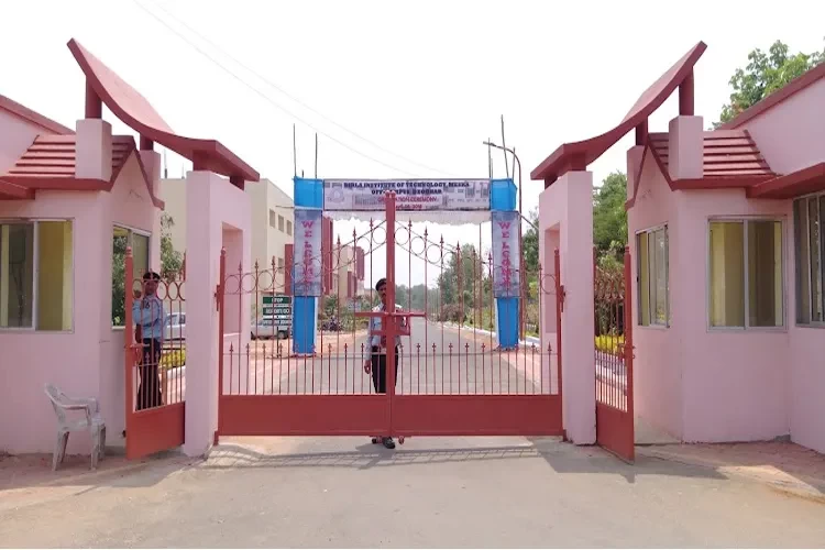 Birla Institute of Technology, Deoghar