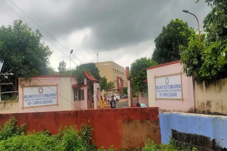 Birla Institute of Technology, Deoghar