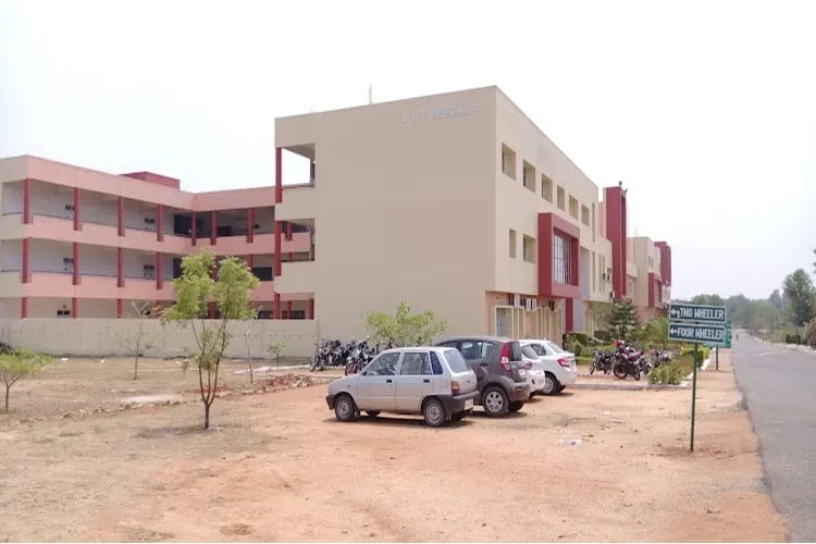 Birla Institute of Technology, Deoghar