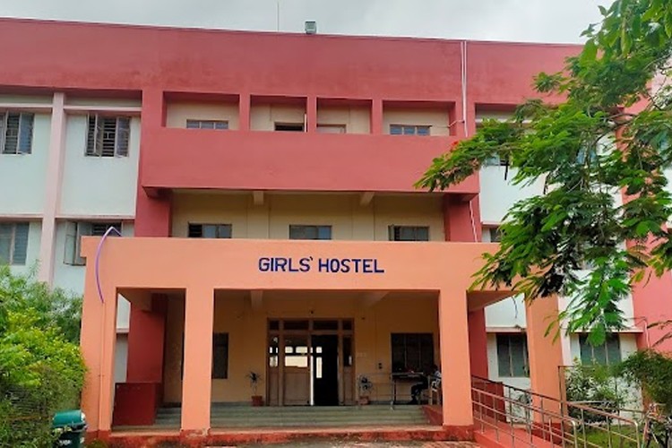 Birla Institute of Technology, Deoghar