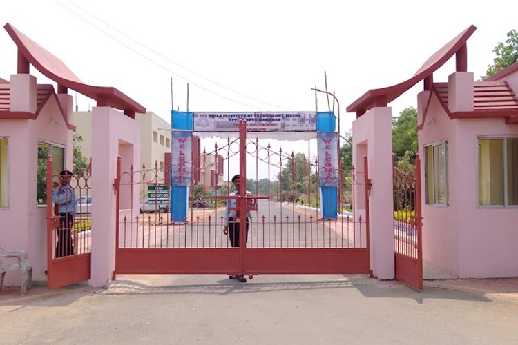 Birla Institute of Technology Extension Centre, Deoghar