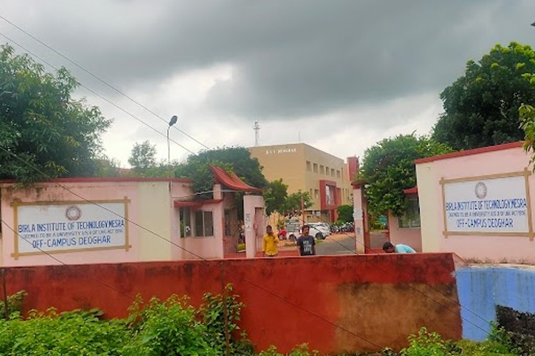 Birla Institute of Technology, Deoghar