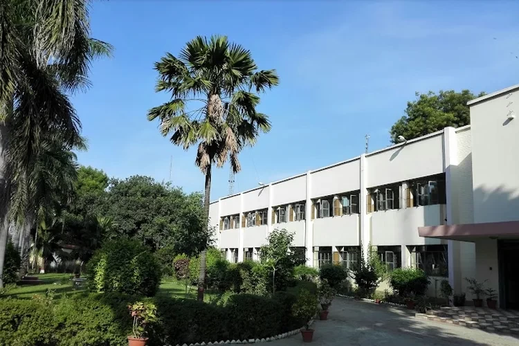 Birla Institute of Technology, Prayagraj