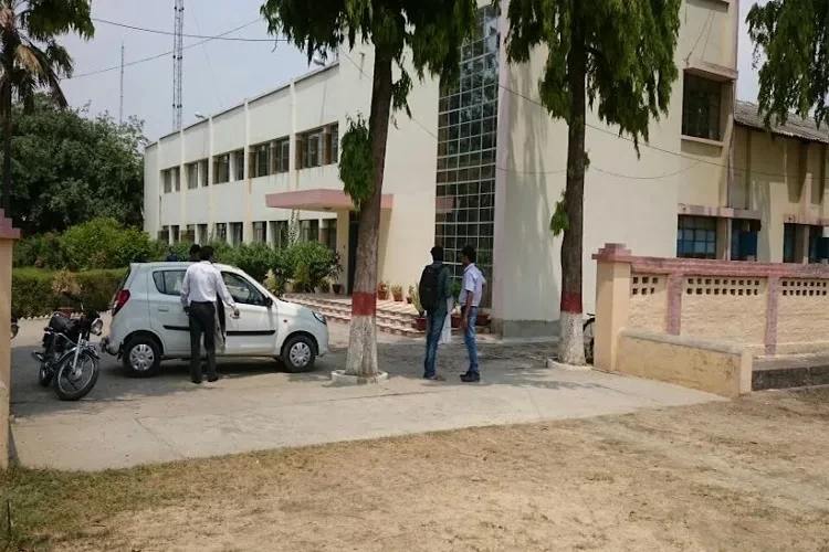 Birla Institute of Technology, Prayagraj