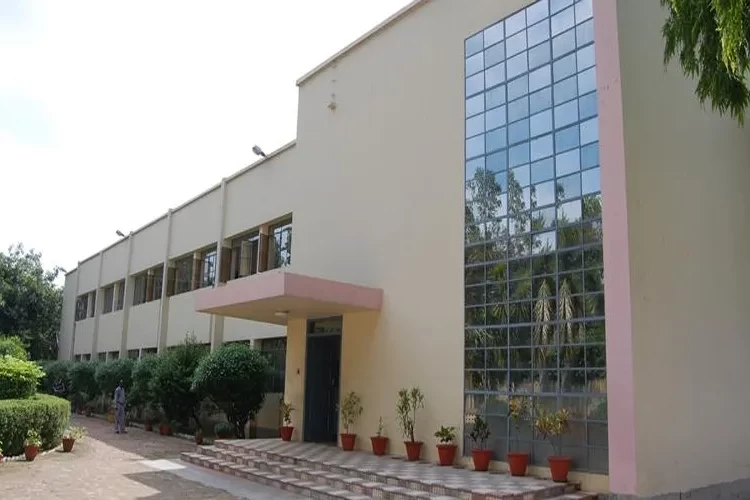 Birla Institute of Technology, Prayagraj