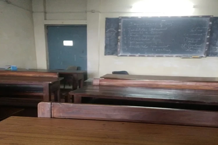 Birla Institute of Technology, Prayagraj