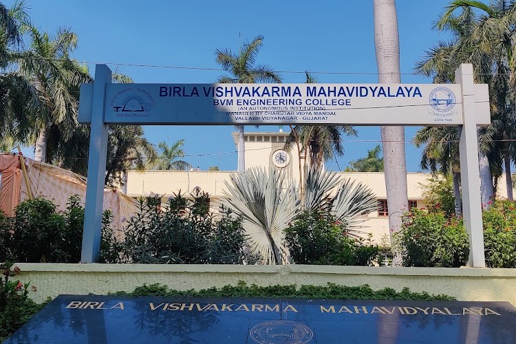 Birla Vishvakarma Mahavidyalaya Engineering College, Vallabh Vidyanagar