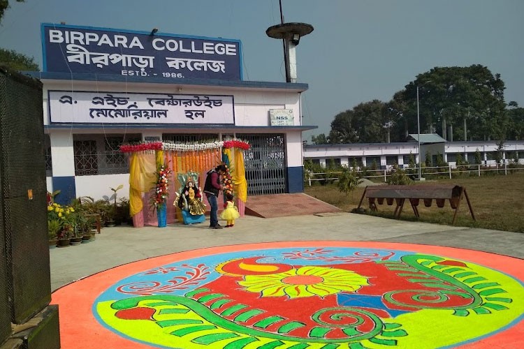 Birpara College, Alipurduar