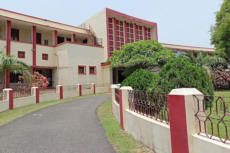 Birsa Institute of Technology, Dhanbad