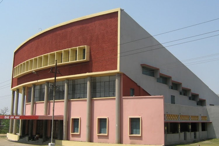 Birsa Institute of Technology, Dhanbad