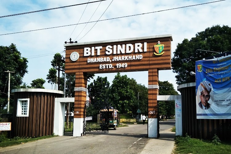 Birsa Institute of Technology, Dhanbad