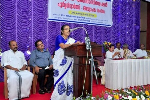 Bishop Abraham Memorial College, Pathanamthitta