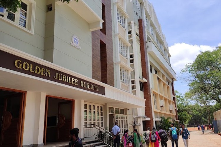 Bishop Heber College, Tiruchirappalli