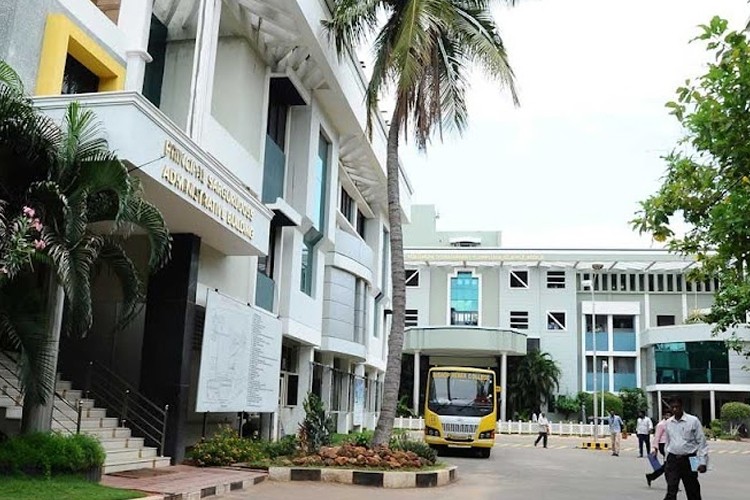 Bishop Heber College, Tiruchirappalli