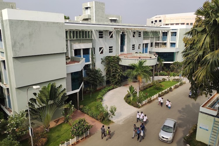 Bishop Heber College, Tiruchirappalli