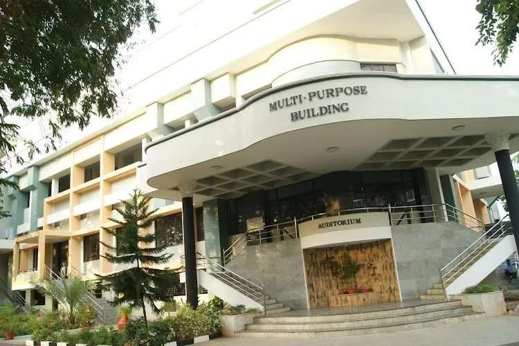 Bishop Heber College, Tiruchirappalli