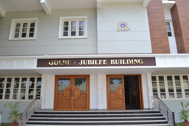 Bishop Heber College, Tiruchirappalli