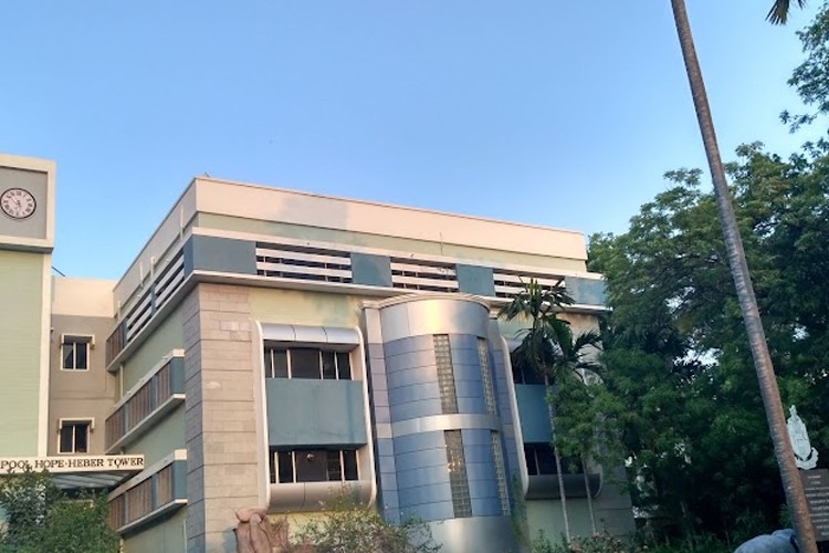 Bishop Heber College, Tiruchirappalli