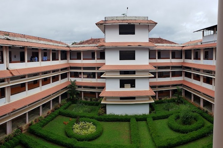 Bishop Vayalil Memorial Holy Cross College, Kottayam