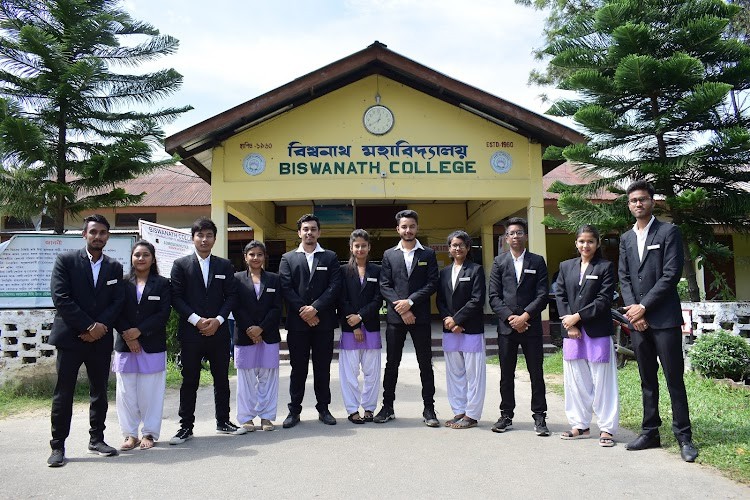 Biswanath College, Sonitpur