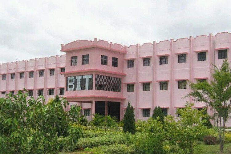 BIT Institute of Technology, Anantapur