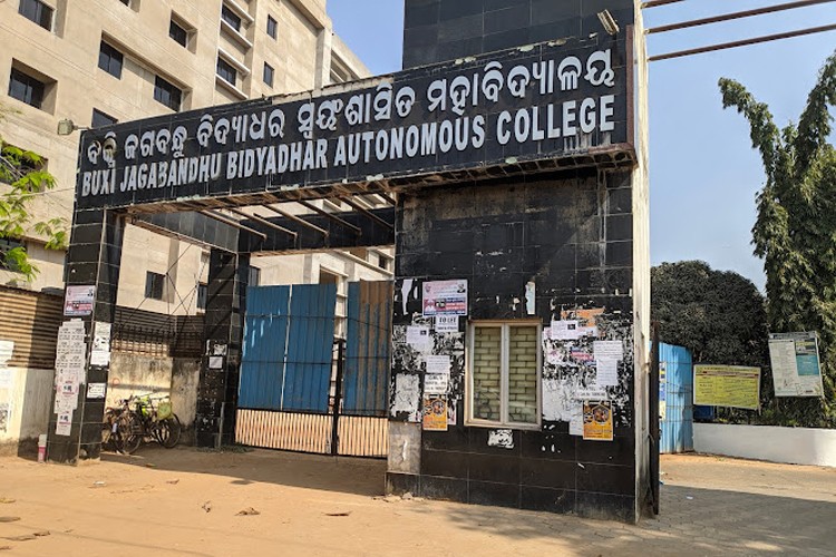 BJB Autonomous College, Bhubaneswar