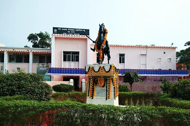 BJB Autonomous College, Bhubaneswar