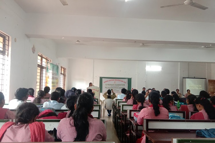 BJB Autonomous College, Bhubaneswar