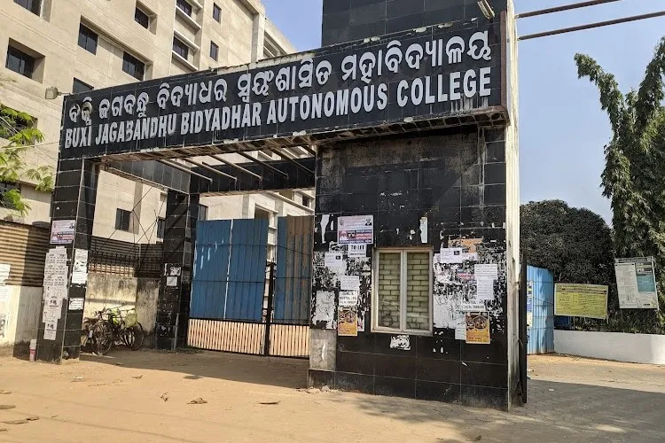 BJB Autonomous College, Bhubaneswar