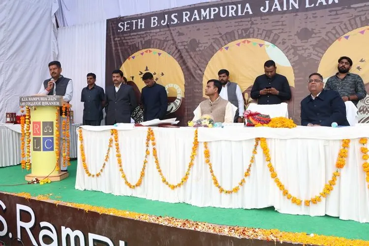 BJS Rampuria Jain Law College, Bikaner