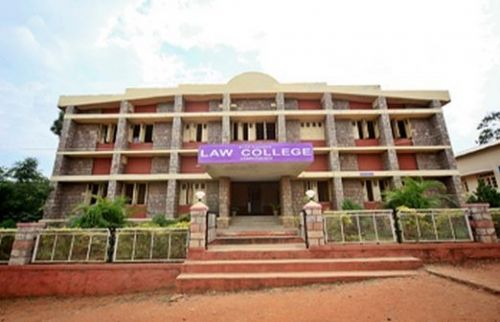 BLDE Association's Law College Jamkhandi, Bagalkot