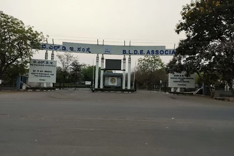BLDE University, Bijapur