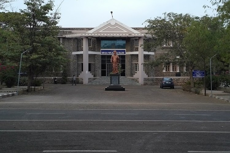 BLDE University, Bijapur