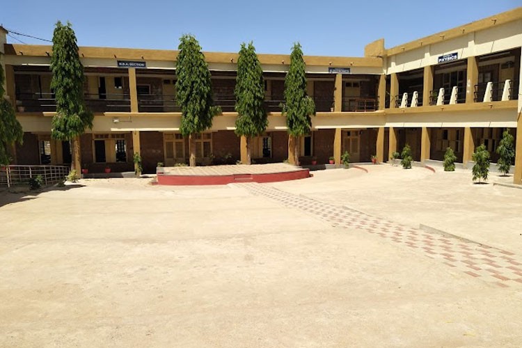 BLDEA's Commerce, BHS Arts & TGP Science College Jamkhandi, Bagalkot