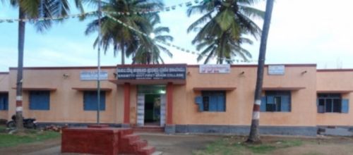 B.M. Shetty Government First Grade College, Hassan