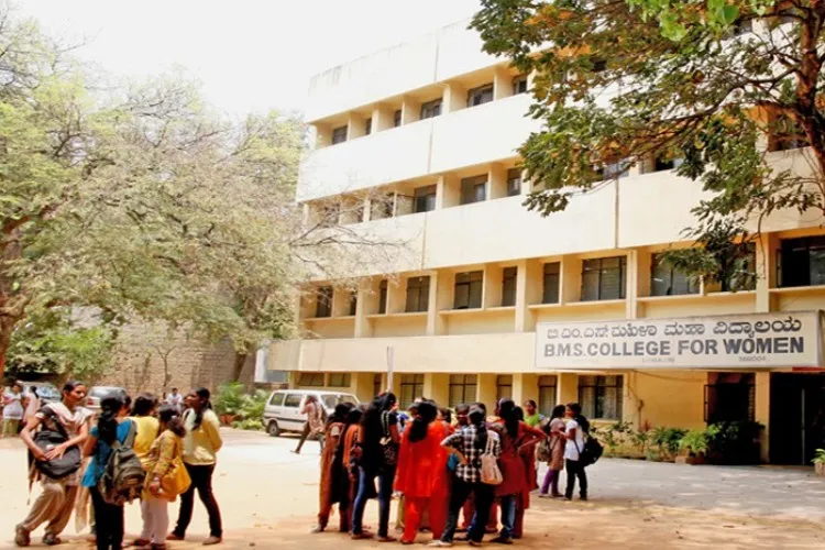 BMS College for Women, Bangalore