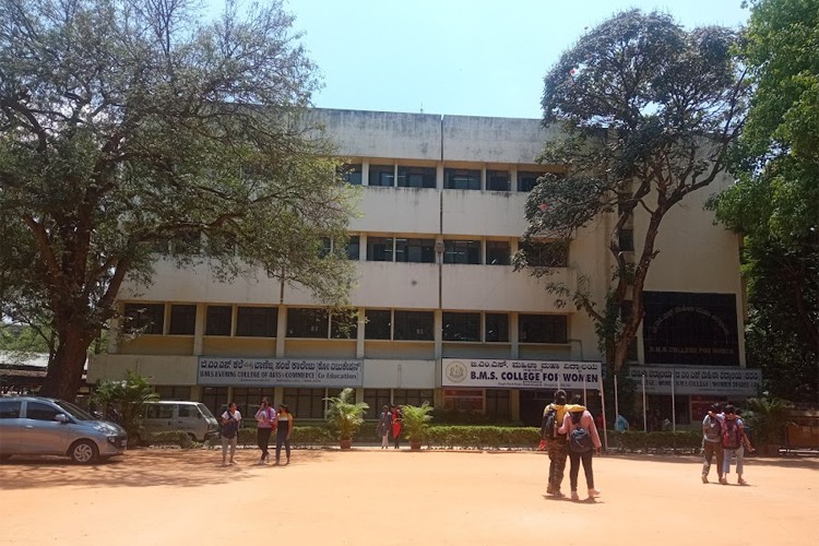 BMS College for Women, Bangalore