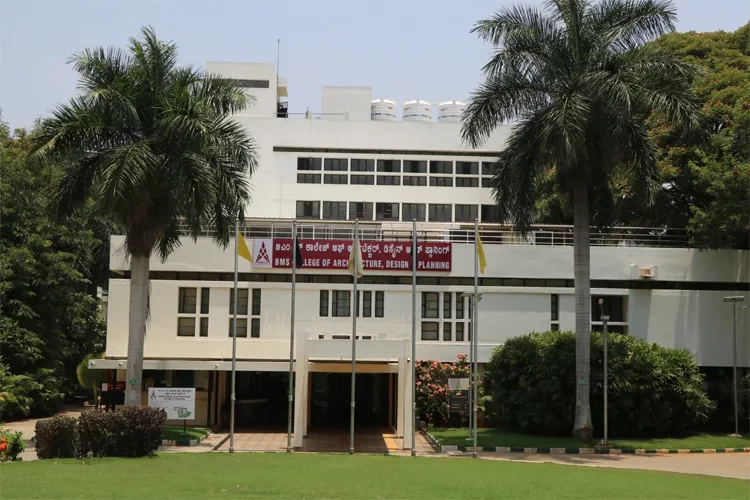 BMS College of Architecture, Bangalore